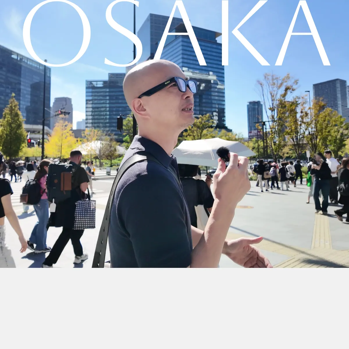 日本置產說明會封面